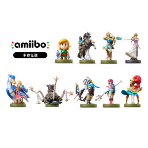 【NS amiibo】薩爾達傳說系列 曠野之息