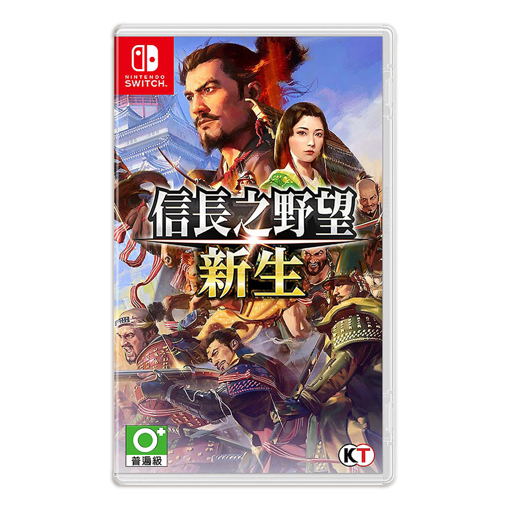《信長之野望》Nintendo Switch 版,光榮特庫摩經典戰國策略遊戲,透過內政、軍事、外交運籌帷幄,挑戰統一天下,體驗最真實的歷史模擬戰略!