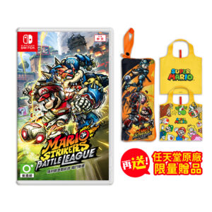 【NS Switch】瑪利歐激戰前鋒 戰鬥聯賽 中文版