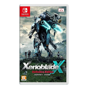 【NS Switch】異度神劍 X 終極版 Xenoblade 中日英文版 送特典資料夾