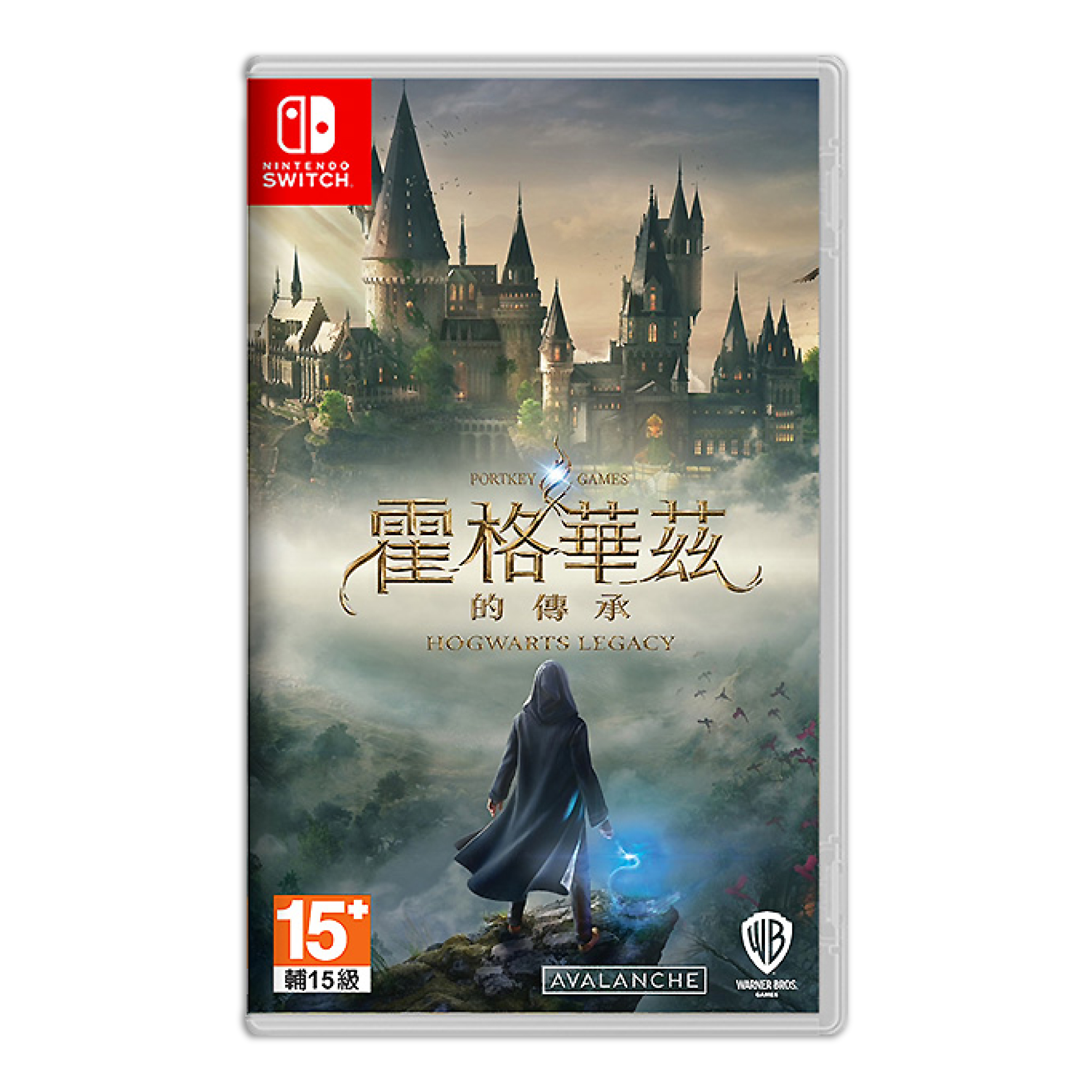 【NS Switch】霍格華茲的傳承