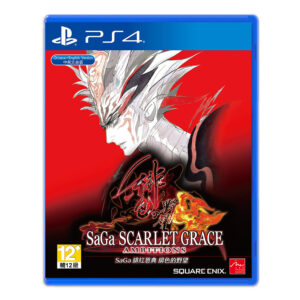 【PS4】SaGa 緋紅恩典 緋色的野望 中文版