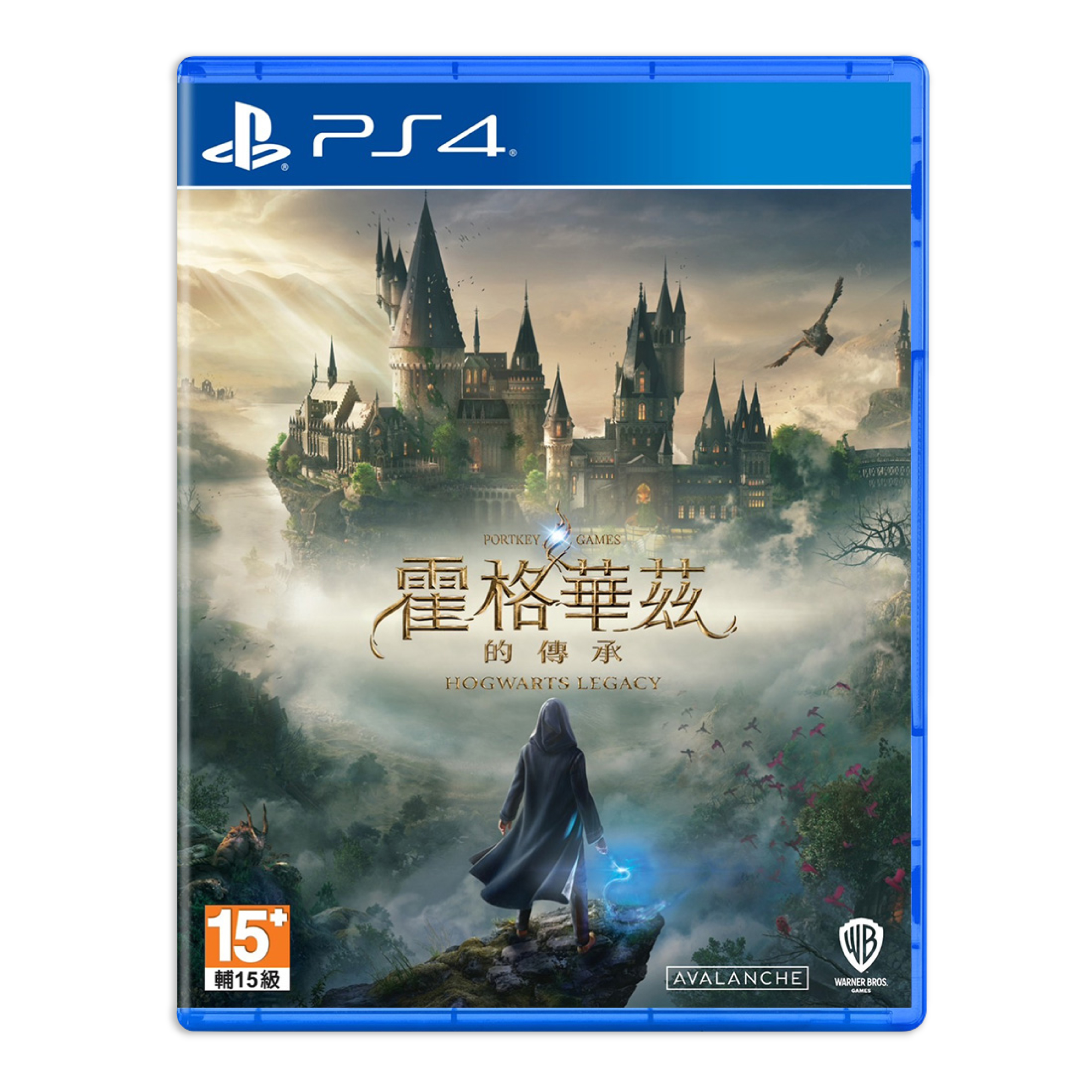 【PS4】霍格華茲的傳承