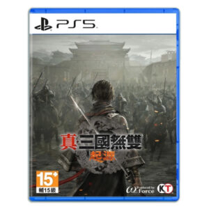 【PS5】PS5 真‧三國無雙 起源 無雙 中文一般版