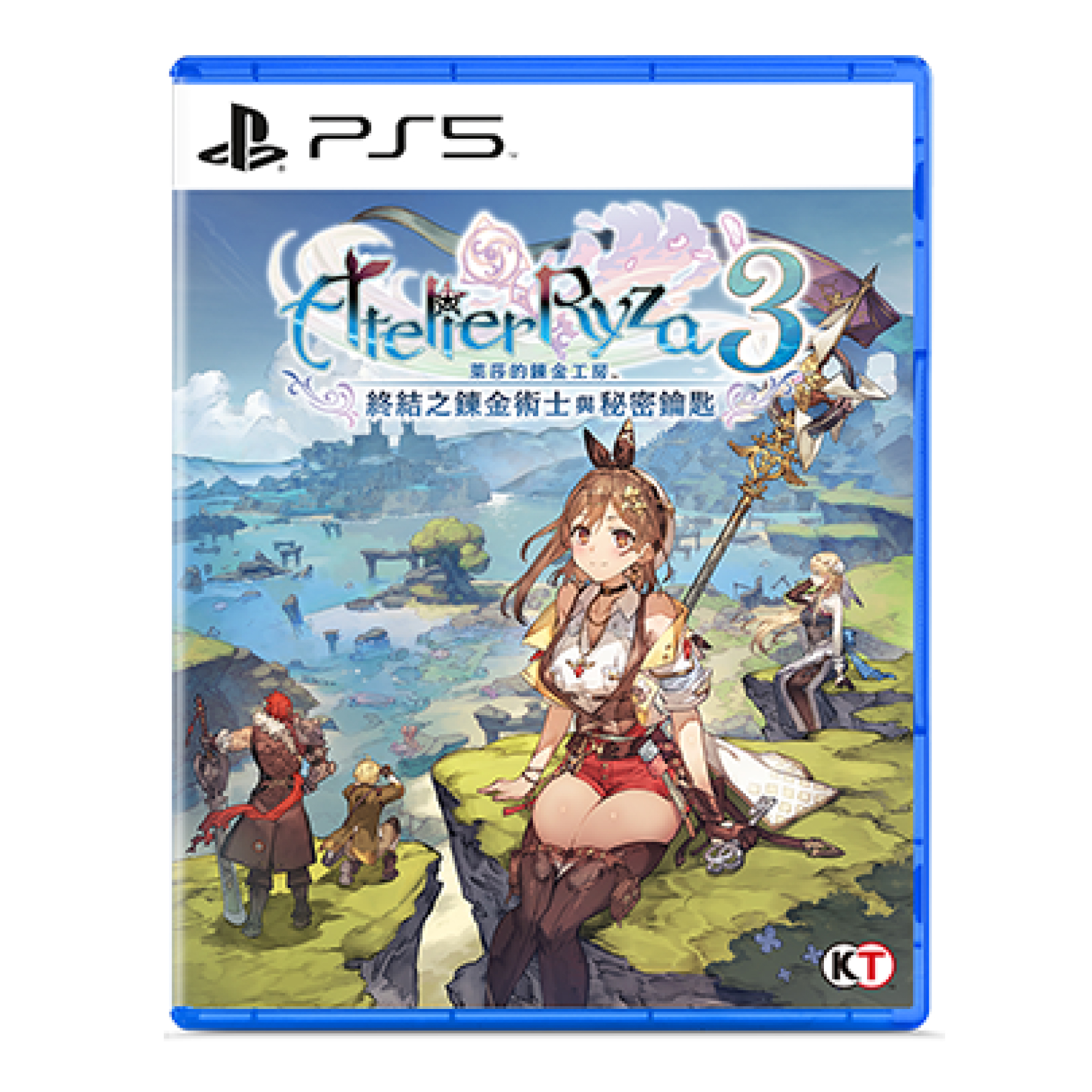 【PS5】萊莎的鍊金工房3 ~終結之鍊金術士與秘密鑰匙~ 萊莎《中文一般版》