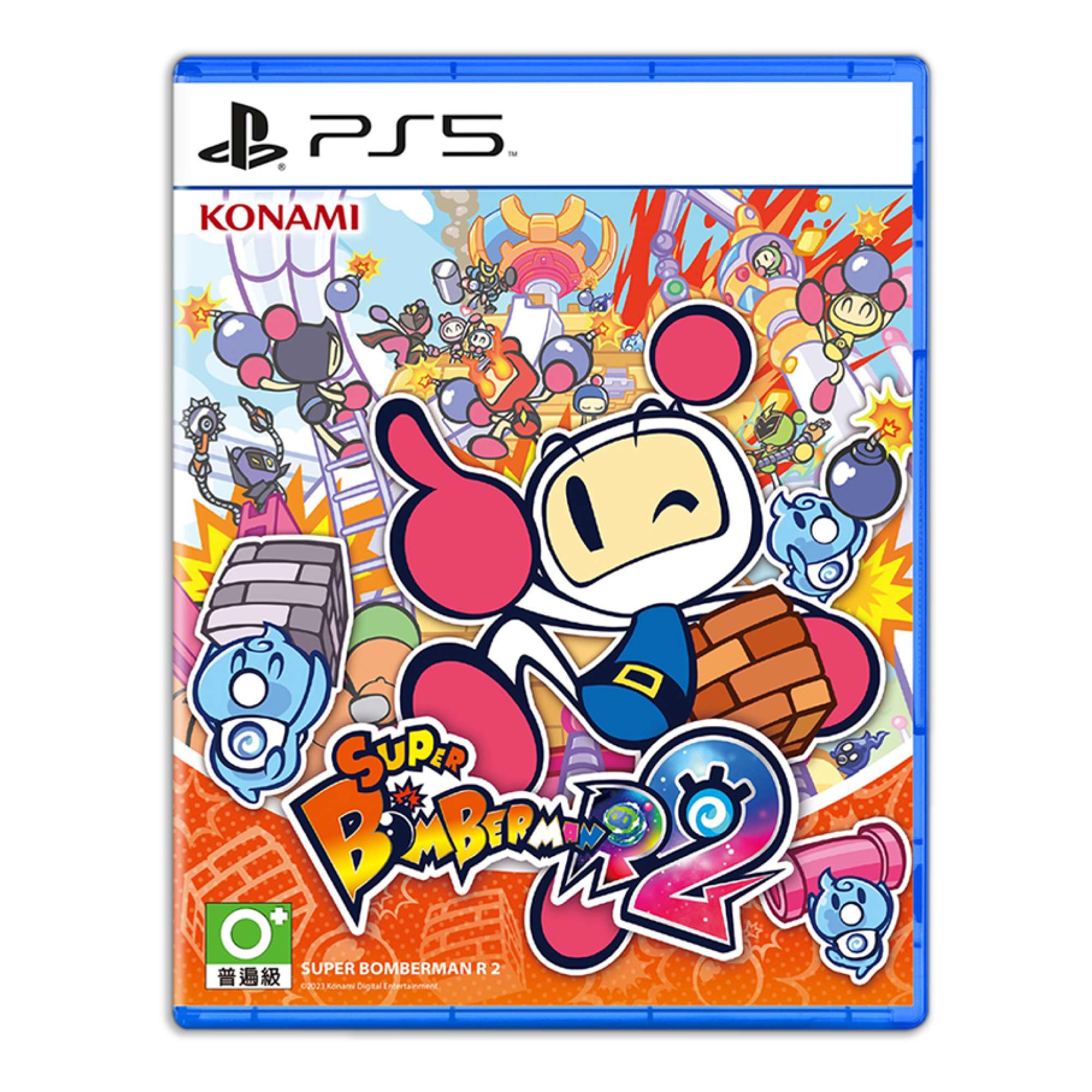 【PS5】超級炸彈人R2《中文版》