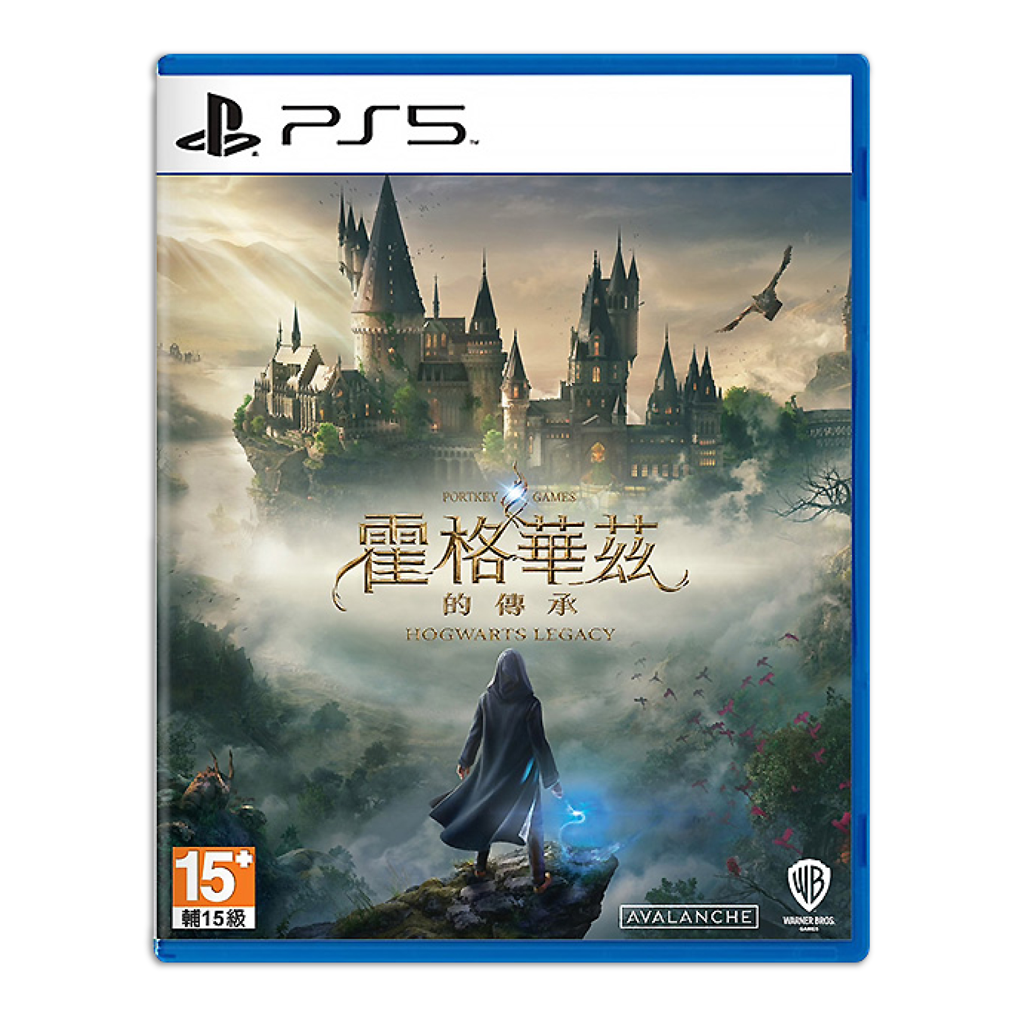 【PS5】霍格華茲的傳承