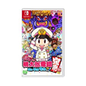 【NS Switch】桃太郎電鐵 ~昭和 平成 令和 也是定番!~ 中文一般版