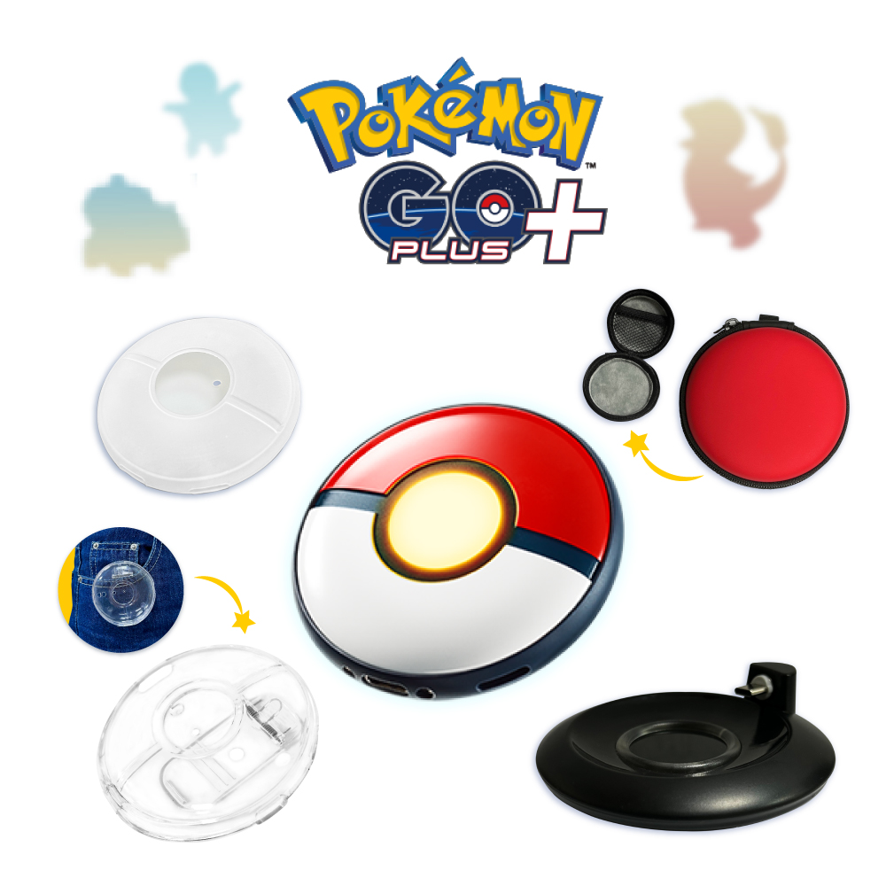 【寶可夢周邊】副廠周邊 ipega 派鯊魚 Pokemon GO Plus + 寶可夢 睡眠精靈球 配件 充電座 收納包 矽膠套:圖片 2