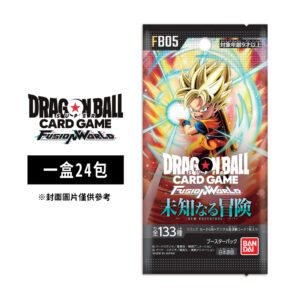 七龍珠 TCG | 龍珠超卡牌遊戲 FUSION WORLD《未知的冒險 FB05》補充包，收錄 Z 戰士、融合角色、SR/UR 限定閃卡，適合競技對戰與收藏。