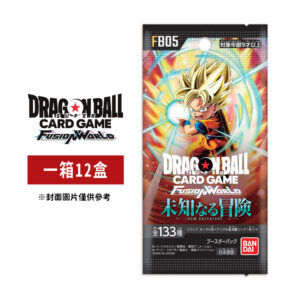 【七龍珠卡牌】七龍珠TCG 龍珠超卡牌遊戲 FUSION WORLD 補充包 未知的冒險 FB05 日文版(箱)