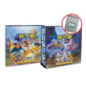 【寶可夢卡牌】寶可夢集換式卡牌 太陽&月亮 眾星雲集組合篇 SET A / SET B 黑噴 (盒裝)