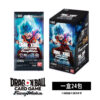 【七龍珠卡牌】七龍珠TCG FUSION WORLD 補充包 覺醒的心跳 FB01 日文版