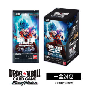【七龍珠卡牌】七龍珠TCG FUSION WORLD 補充包 覺醒的心跳 FB01 日文版