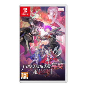 【NS Switch】FIRE EMBLEM 無雙風花雪月 聖火降魔錄無雙
