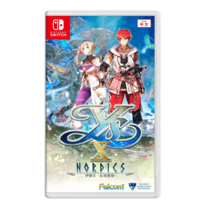 【NS Switch】伊蘇X -北境歷險- 中文一般版/限定版