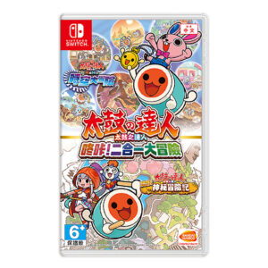 【NS Switch】太鼓之達人 咚咔！二合一大冒險《中文版》