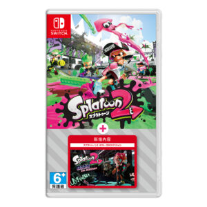 【NS Switch】斯普拉遁2+擴充票 Splatoon 2 漆彈大作戰《亞日版》