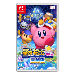【NS Switch】星之卡比 Wii 豪華版 中文版 卡比