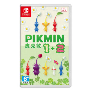 【NS Switch】皮克敏1+2 Pikmin 1+2 中文版『送特典』