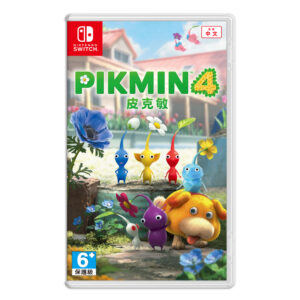 【NS Switch】皮克敏4 PIKMIN 中文版 現貨