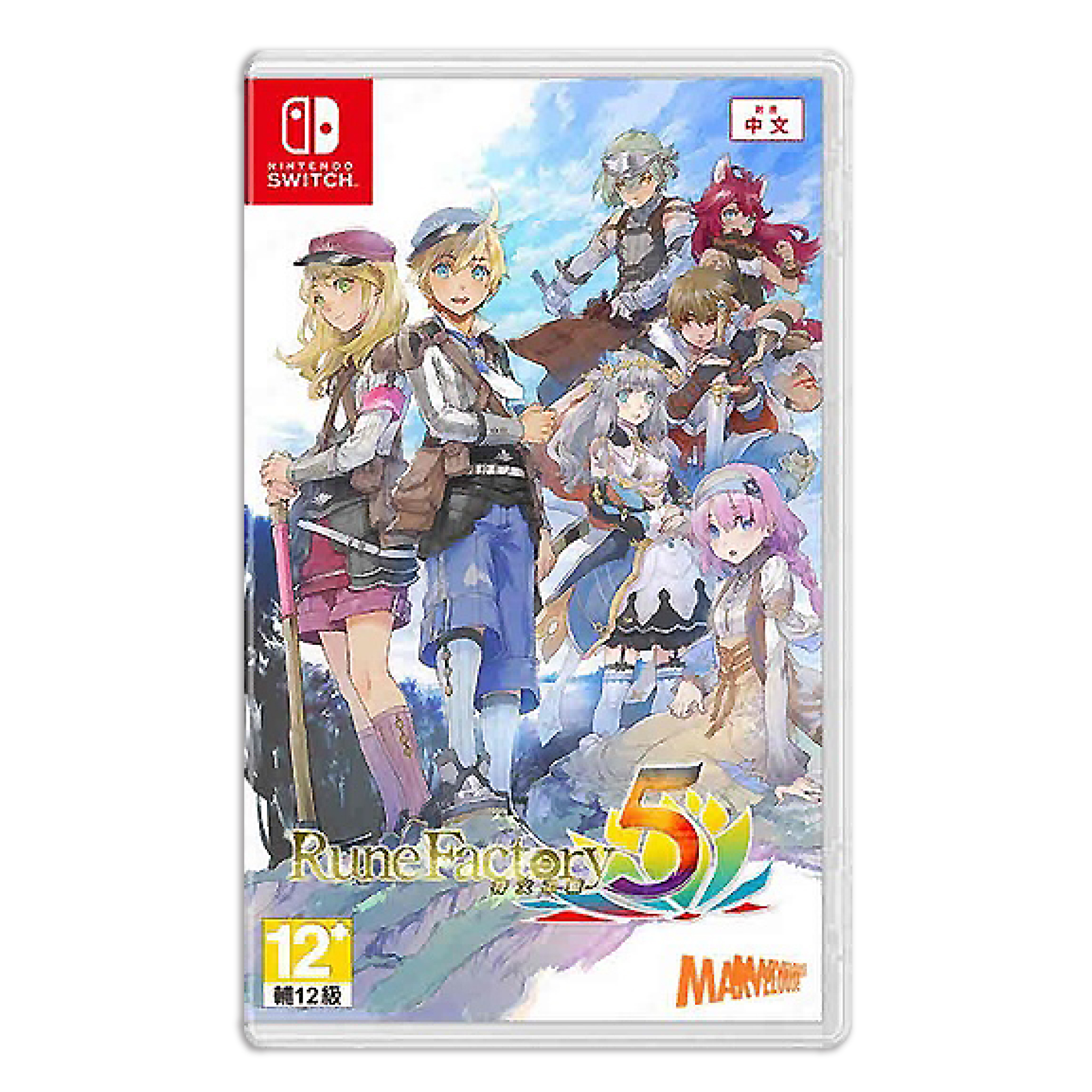【NS Switch】符文工廠5《中文版》