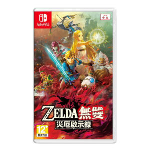 【NS】Switch 薩爾達無雙 災厄啟示錄《亞中版》