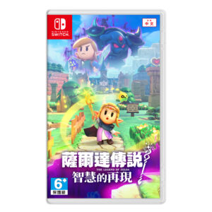 【NS Switch】薩爾達傳說 智慧的再現《中文版》