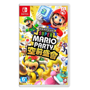 【NS Switch】超級瑪利歐派對 空前盛會 中文版 瑪利歐 派對