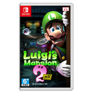 【NS Switch】路易吉洋樓2 HD 路易吉鬼屋 畫質強化版 中文版