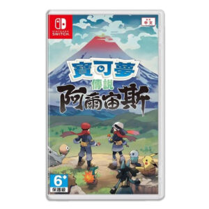 【NS Switch】寶可夢傳說 阿爾宙斯 寶可夢 神奇寶貝 支援中文