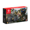 魔物獵人 崛起 特仕版 Nintendo Switch，全球限量怨虎龍主題雕刻設計，內建《魔物獵人 崛起》遊戲，加贈三款魔物獵人 amiibo、專屬收納包與保護貼，粉絲必收！