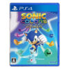 【PS4】SONIC 音速小子 繽紛色彩究極版《中文版》