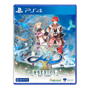 【PS4】伊蘇X -北境歷險- 中文一般版／限定版