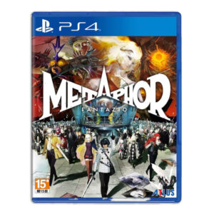 【PS4】暗喻幻想：ReFantazio 35th 週年紀念版《中文版》