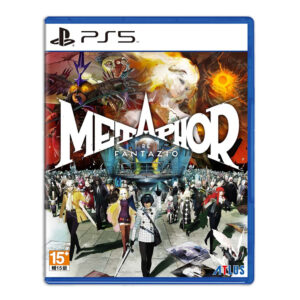 【PS5】暗喻幻想：ReFantazio 35th 週年紀念版《中文版》
