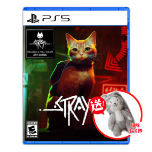 Alternative view of 【PS5】浪貓 Stray 歐版《中文版》