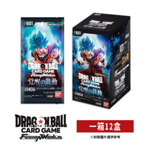 【七龍珠卡牌】TCG 龍珠超卡牌遊戲 FUSION WORLD 補充包 覺醒的心跳 FB01 (箱) 日文版