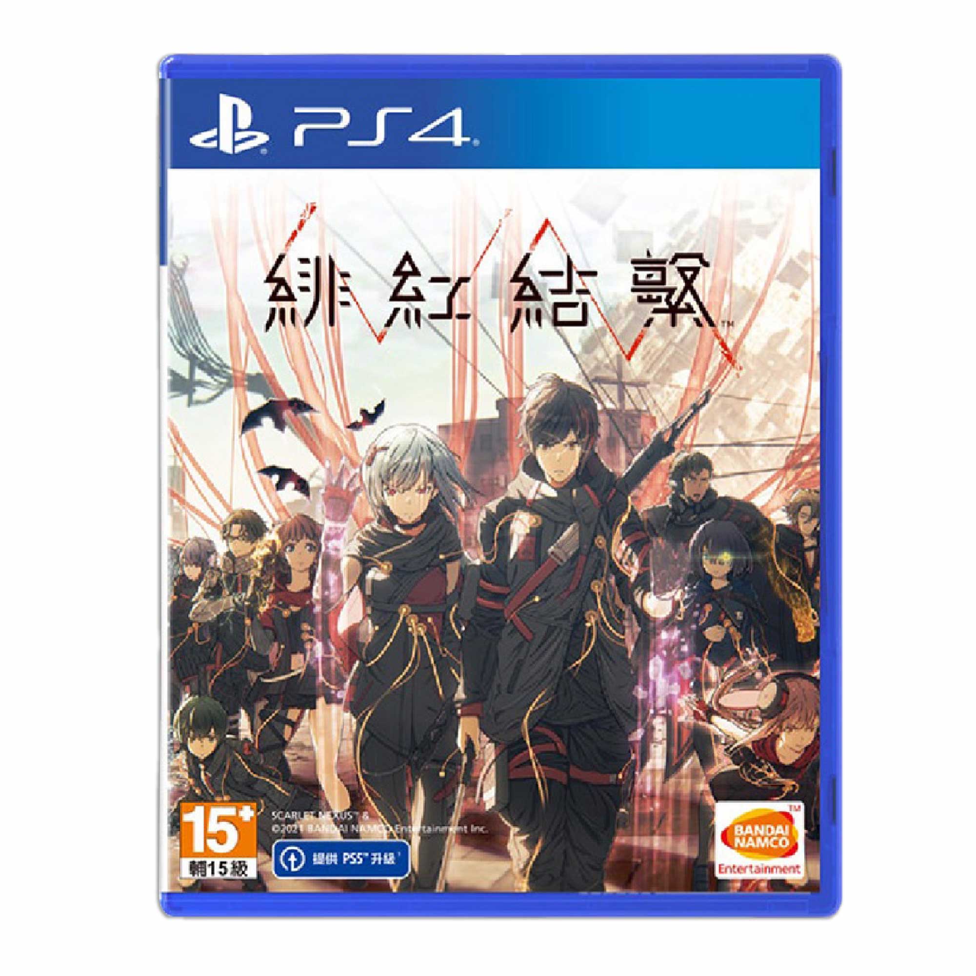 【PS4】緋紅結繫 SCARLET NEXUS《中文版》