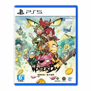 【PS5】神奇男孩：龍之陷阱《中文版》