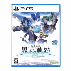 【PS5】英雄傳說 界之軌跡 -告別塞姆利亞-《中文版》