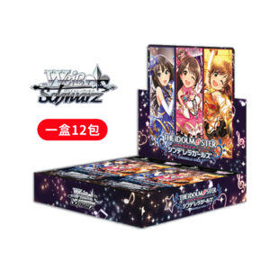 【Schwarz WS】卡牌 偶像大師 灰姑娘 Next Twinkle! 補充包 (盒)