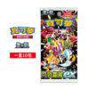 【寶可夢卡牌】Pokemon集換式卡牌遊戲 PTCG 朱&紫 高級擴充包 閃色寶藏ex sv4aF