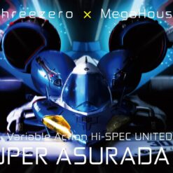 Megahouse X threezero 閃電霹靂車 VA Hi-SPEC UNITED 超級阿斯拉01 現貨附特典展示盒