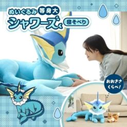 寶可夢 等身大水伊布 Vaporeon 官方正版限量版玩偶