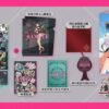 【NS Switch】《優米雅的鍊金工房 ~追憶之鍊金術士與幻創之地~》 中文典藏版