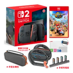 【NS2】現貨供應 Switch 2 公司貨主機+瑪利歐賽車世界組《賽車專用組》