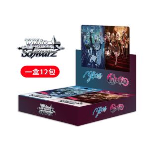 【WS卡牌】BanG Dream! MyGO×Ave Mujica 補充包《日文版》