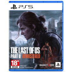 PS5 最後生還者 二部曲 重製版 中文一般版