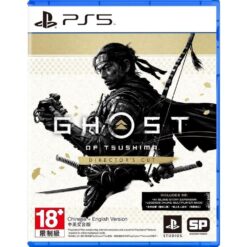 【PS5】對馬戰鬼 導演版 中文版